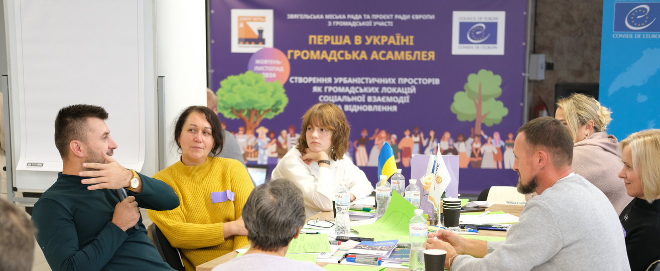 Bild zur Veranstaltung Wie deliberative und partizipative Verfahren die Demokratie stärken