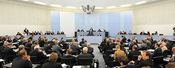 Der Landtag von Baden-Württemberg ist auf dem Bild von innen zu sehen.