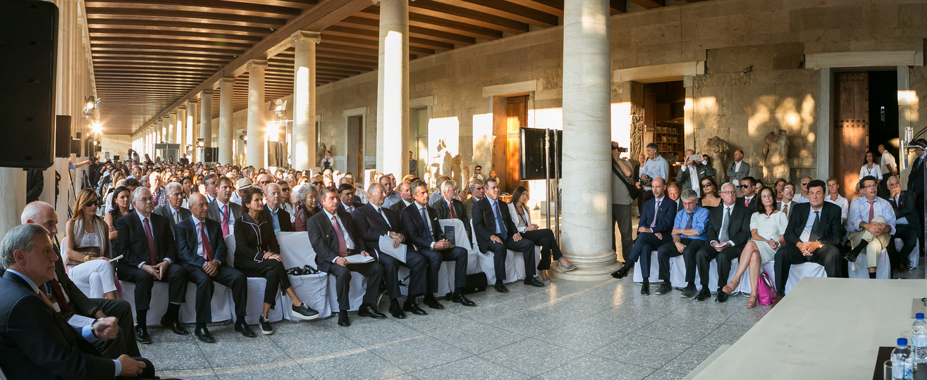 Bild zur Veranstaltung Athens Democracy Forum 2026