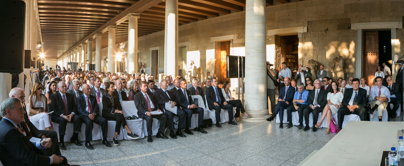 Bild zur Veranstaltung Athens Democracy Forum 2026